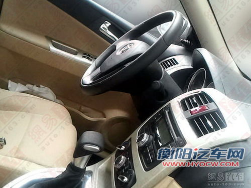 有望年内发布 改款中华骏捷FSV谍照曝光