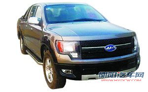 福特指江淮抄袭 自主品牌再倒在知识产权上