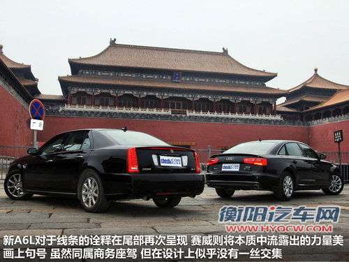 德美商务混战 奥迪新A6L对凯迪拉克赛威
