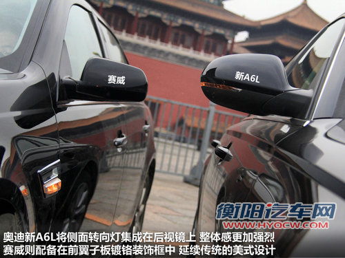 德美商务混战 奥迪新A6L对凯迪拉克赛威
