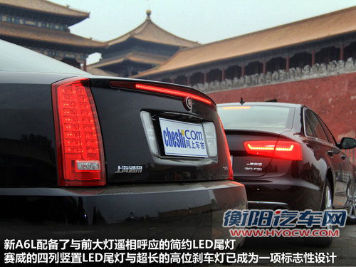 德美商务混战 奥迪新A6L对凯迪拉克赛威