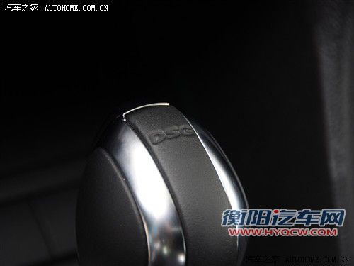 官方逐一解答 大众延长DSG质保几大疑问