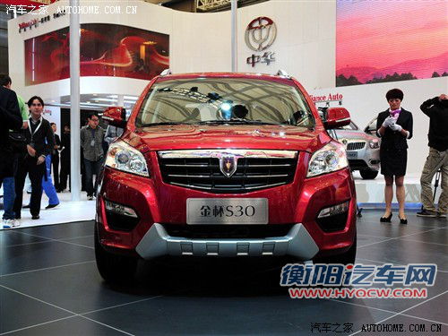 售5.98-6.78万元 金杯智尚S30正式上市