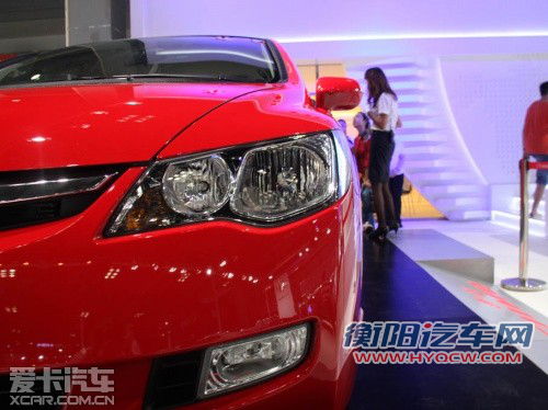 11.18-11.98万元 东风本田思铭亮相重庆