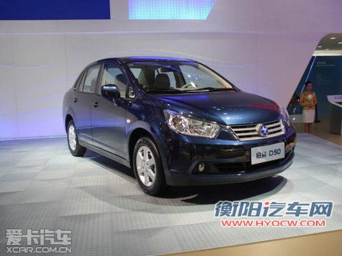 售价6.78万元起 启辰D50重庆车展亮相