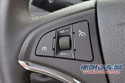 商务新宠儿 中华网试驾荣威950 2.4L行政版
