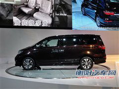 售28.38-31.98万 东风本田艾力绅上市 汽车之家