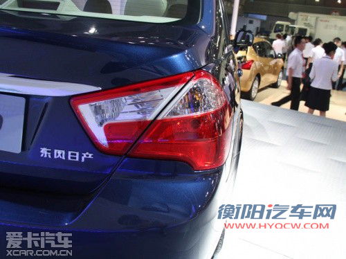 售价6.78万元起 启辰D50重庆车展亮相