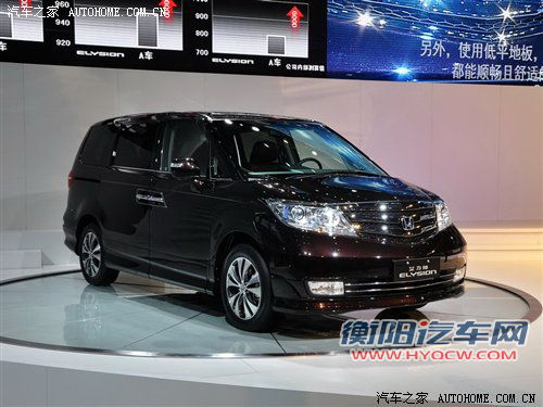 售28.38-31.98万 东风本田艾力绅上市 汽车之家