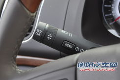 商务新宠儿 中华网试驾荣威950 2.4L行政版