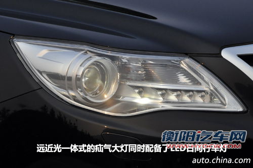 商务新宠儿 中华网试驾荣威950 2.4L行政版