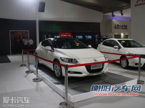 或30万起 本田混动车CR-Z亮相重庆车展