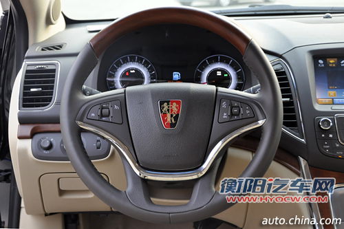 商务新宠儿 中华网试驾荣威950 2.4L行政版