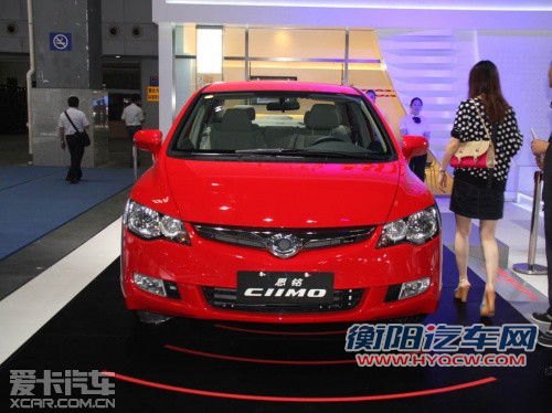 11.18-11.98万元 东风本田思铭亮相重庆