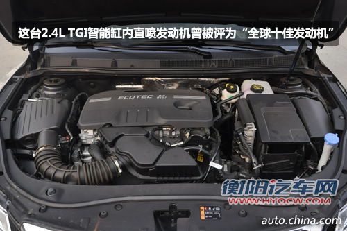 商务新宠儿 中华网试驾荣威950 2.4L行政版