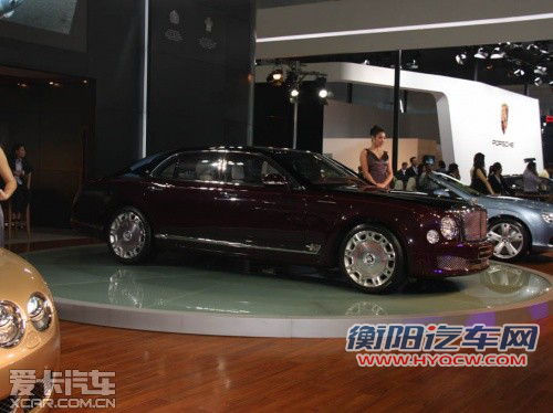 重庆国际车展开幕 英女王&ldquo;座驾&rdquo;驾到