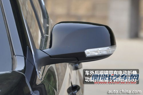 商务新宠儿 中华网试驾荣威950 2.4L行政版