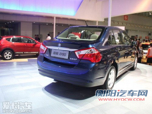 售价6.78万元起 启辰D50重庆车展亮相