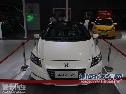 或30万起 本田混动车CR-Z亮相重庆车展
