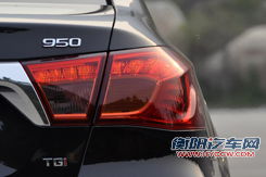 商务新宠儿 中华网试驾荣威950 2.4L行政版