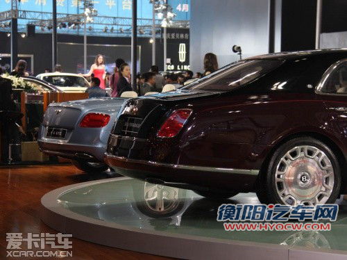 重庆国际车展开幕 英女王&ldquo;座驾&rdquo;驾到