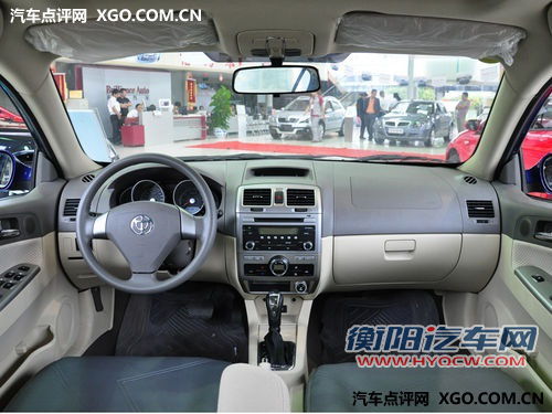 每月约1250元 中华骏捷FRV用车成本解析