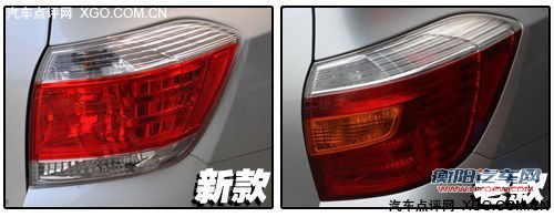 旧貌换新颜 广汽丰田汉兰达新老款对比导购