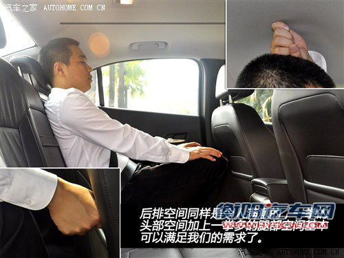 雪佛兰 通用雪佛兰 迈锐宝 2012款 2.4 旗舰版 雪佛兰 通用雪佛兰 迈锐宝 2012款 2.4 旗舰版