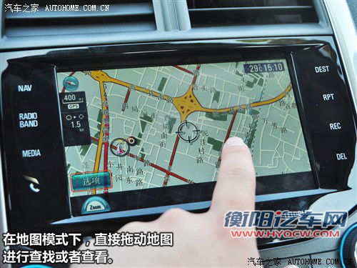 雪佛兰 通用雪佛兰 迈锐宝 2012款 2.4 旗舰版 雪佛兰 通用雪佛兰 迈锐宝 2012款 2.4 旗舰版