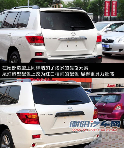 雷克萨斯RX国产版 &ldquo;半价&rdquo;即可购买