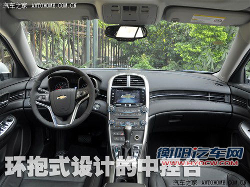 雪佛兰 通用雪佛兰 迈锐宝 2012款 2.4 旗舰版 雪佛兰 通用雪佛兰 迈锐宝 2012款 2.4 旗舰版