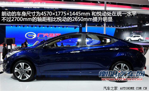 现代 北京现代 朗动 2012款 基本型