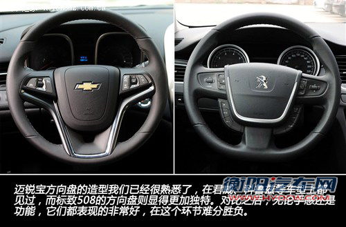 雪佛兰 通用雪佛兰 迈锐宝 2012款 2.4 旗舰版 雪佛兰 通用雪佛兰 迈锐宝 2012款 2.4 旗舰版