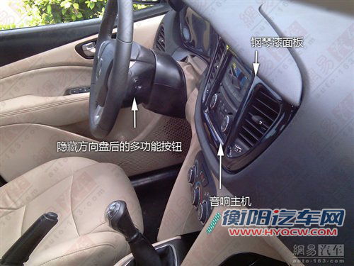 改款A4L/手挡X1 4款新车现身目录将上市 汽车之家