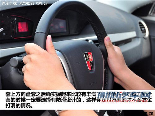 别让小聪明害自己!6种能致命的车内装饰 汽车之家