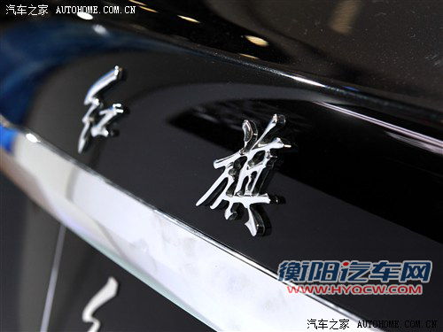 红旗 一汽红旗 红旗h7 2012款 基本型