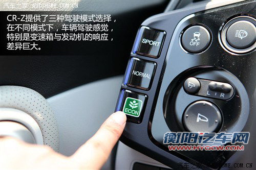 本田 本田(进口) 本田cr-z 2011款 hybrid