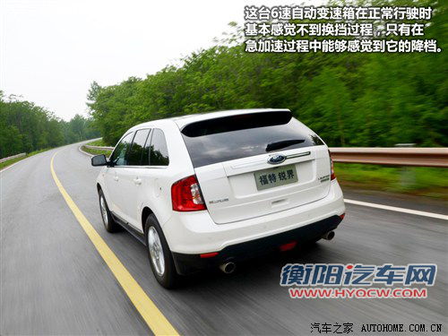 汽车之家 福特(进口) 锐界 2012款 2.0l ecoboost