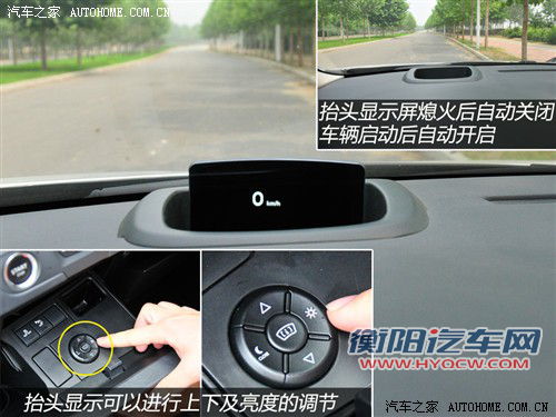 标致 东风标致 标致508 2011款 2.3l自动旗舰版 标致 东风标致 标致508 2011款 2.3l自动旗舰版