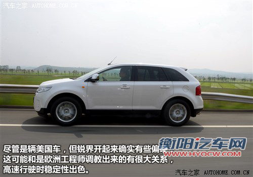 汽车之家 福特(进口) 锐界 2012款 2.0l ecoboost