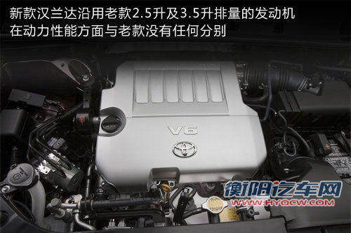 雷克萨斯RX国产版 &ldquo;半价&rdquo;即可购买