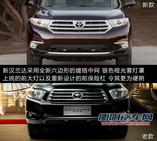 雷克萨斯RX国产版 &ldquo;半价&rdquo;即可购买