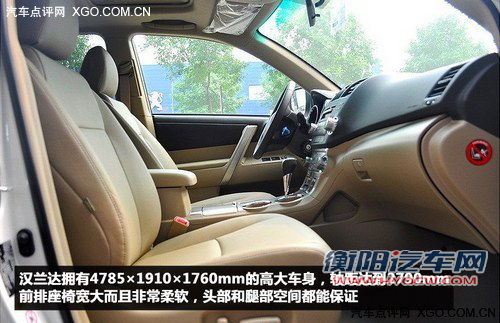 7座大空间/售价不足30万 4款7座SUV推荐