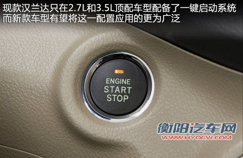 雷克萨斯RX国产版 &ldquo;半价&rdquo;即可购买