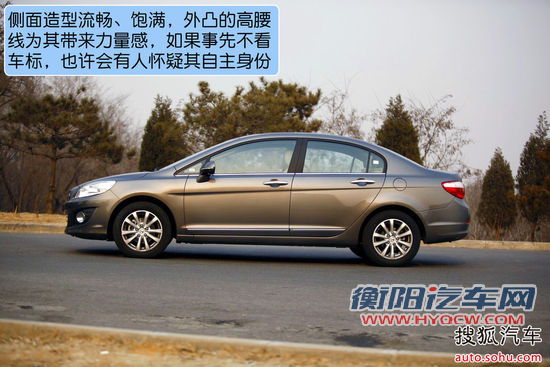 长城C50