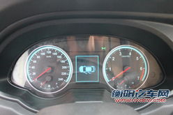 中华V5