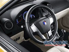 英伦SC3第三季度上市 预售价5万元起