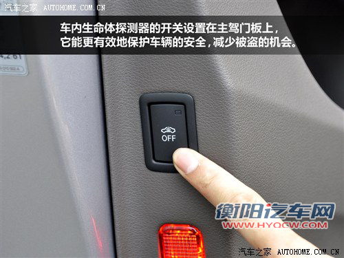 没有对手也痛苦 静态体验2012款奥迪Q3