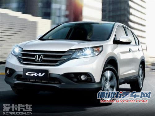 东风Honda全新CR-V