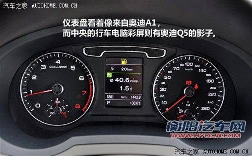 没有对手也痛苦 静态体验2012款奥迪Q3